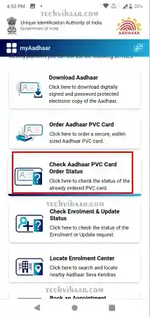 check aadhar pvc card order status