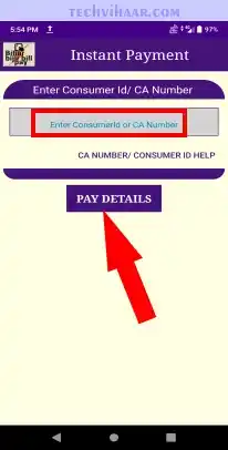 putt ca number and gget details