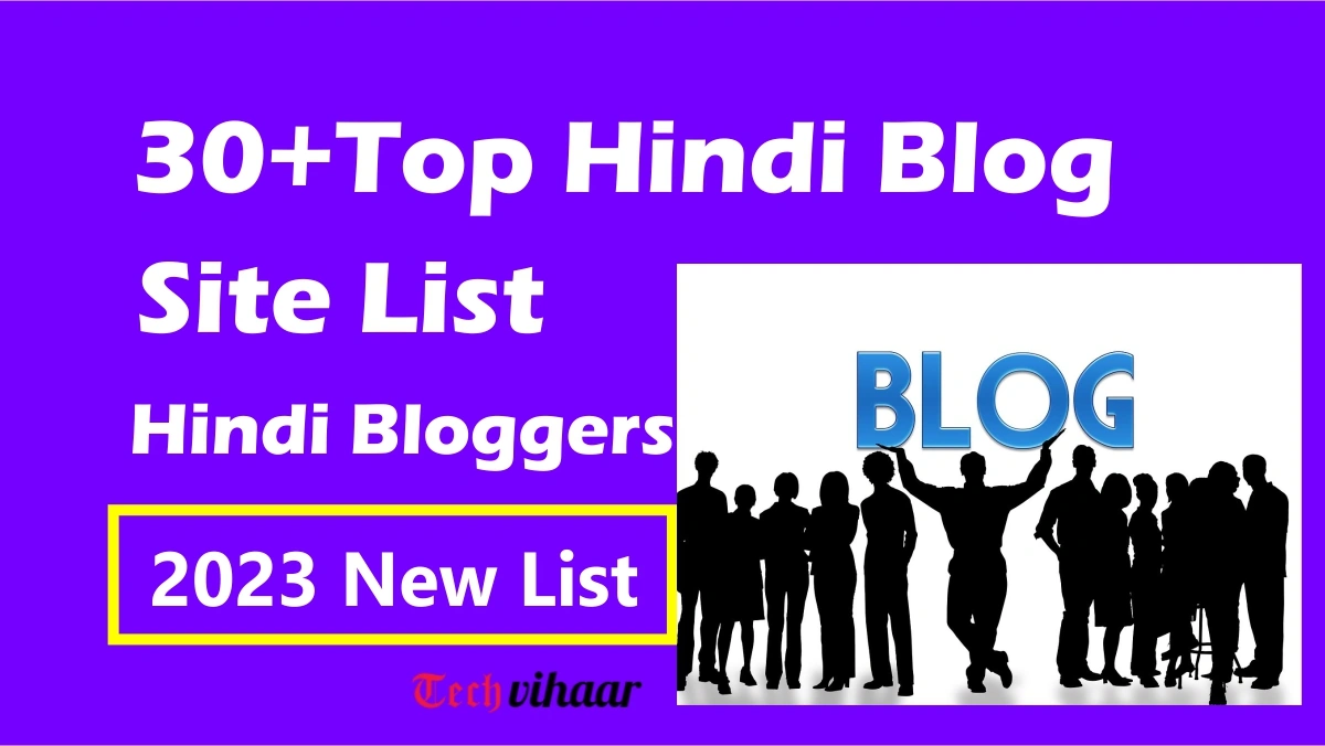 top hindi blog site list